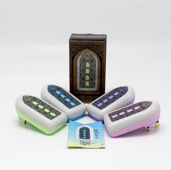 24 Hours Continuous Quran Speaker