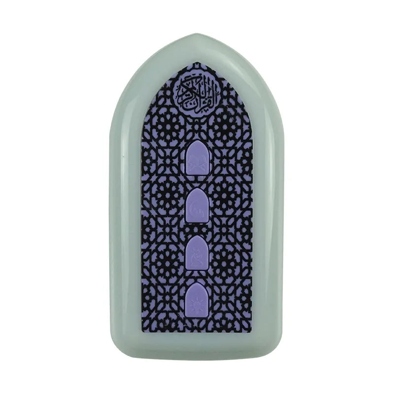 24 Hours Continuous Quran Speaker