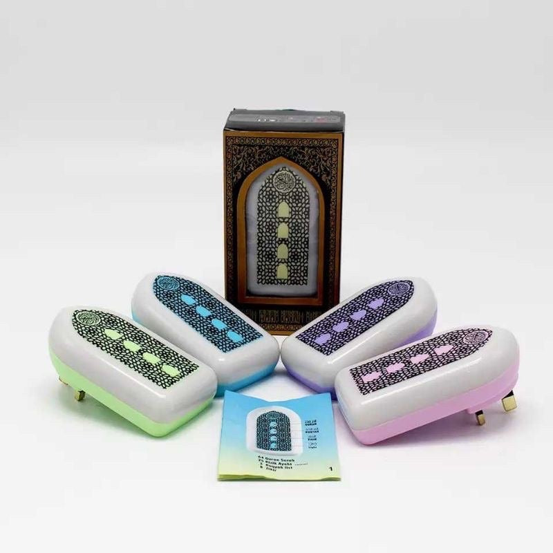 24 Hours Continuous Quran Speaker