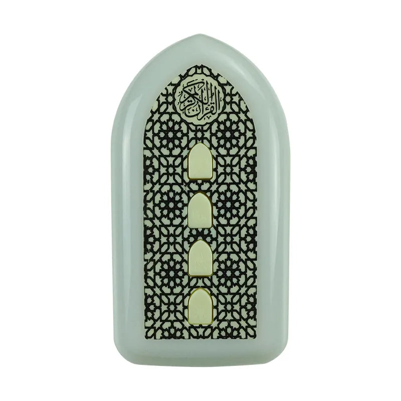 24 Hours Continuous Quran Speaker