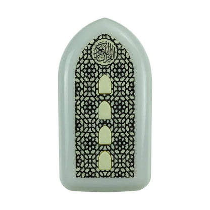 24 Hours Continuous Quran Speaker