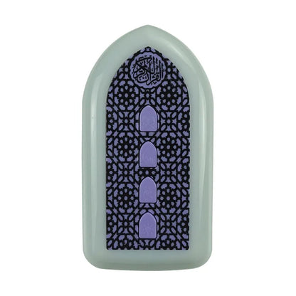 24 Hours Continuous Quran Speaker