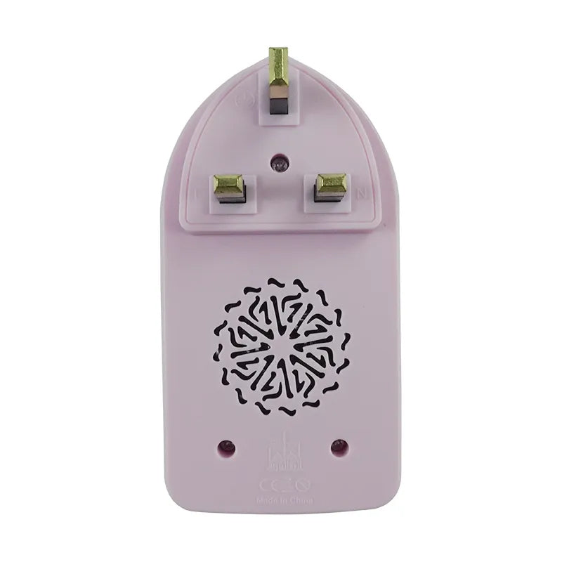 24 Hours Continuous Quran Speaker