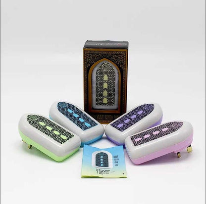 24 Hours Continuous Quran Speaker New